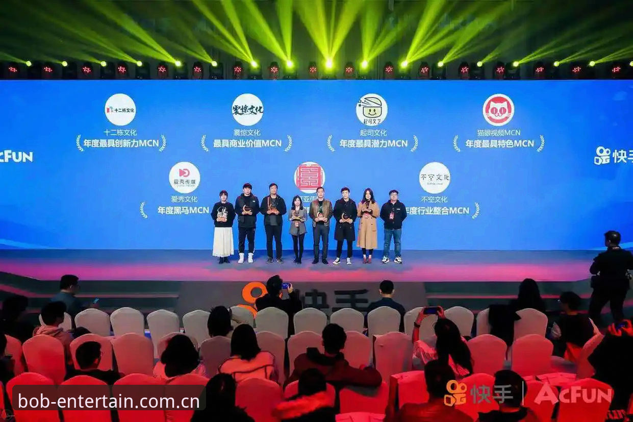 3个创新维度解析Bob娱乐苹果版下载评测：突破性玩法与安全认证的全新探索